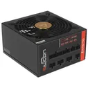 Блок питания Chieftec Silicon 750W [SLC-750C] [1369925]