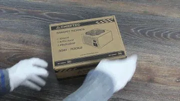 CHIEFTEC SMART GPS-500A8 PSU Unboxing