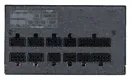 CHIEFTEC GPU-1200FC