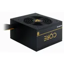 Блок питания Chieftec ATX 600W BBS-600S Bulk