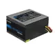 CHIEFTEC ELP-700S