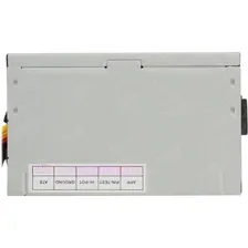 Блок питания Chieftec iARENA <GPA-700S> 700W ATX (24+­2х4+­2x6/­8пин)