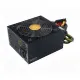 Блок питания Chieftec APS-750CB 700W-1