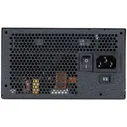Chieftec PowerPlay Gold блок питания