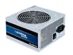 CHIEFTEC GPB-450S