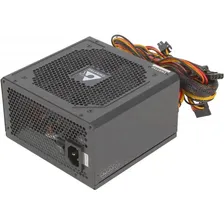 GPM-650S Блок питания Chieftec 650W