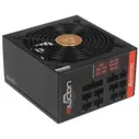 Блок питания Chieftec Silicon 850W [SLC-850C]