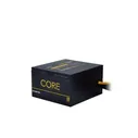 Блок питания Chieftec 700W BBS-700S в Москве