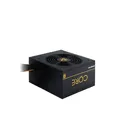 Блок питания Chieftec 700W BBS-700S в Москве